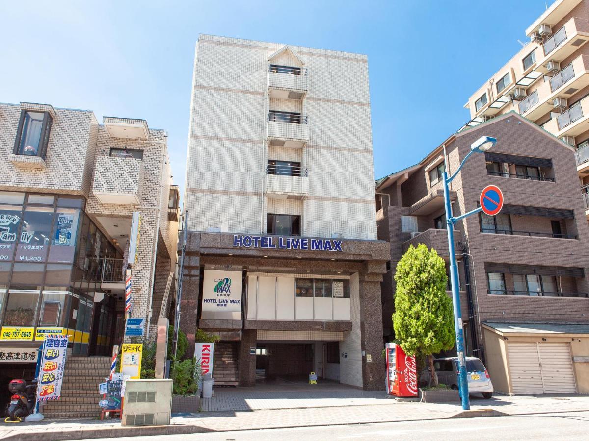 Hotel Livemax Budget Sagamihara Luaran gambar