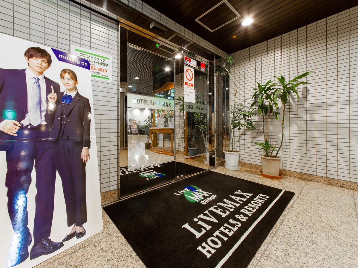 Hotel Livemax Budget Sagamihara Luaran gambar