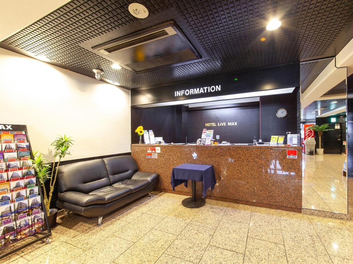 Hotel Livemax Budget Sagamihara Luaran gambar