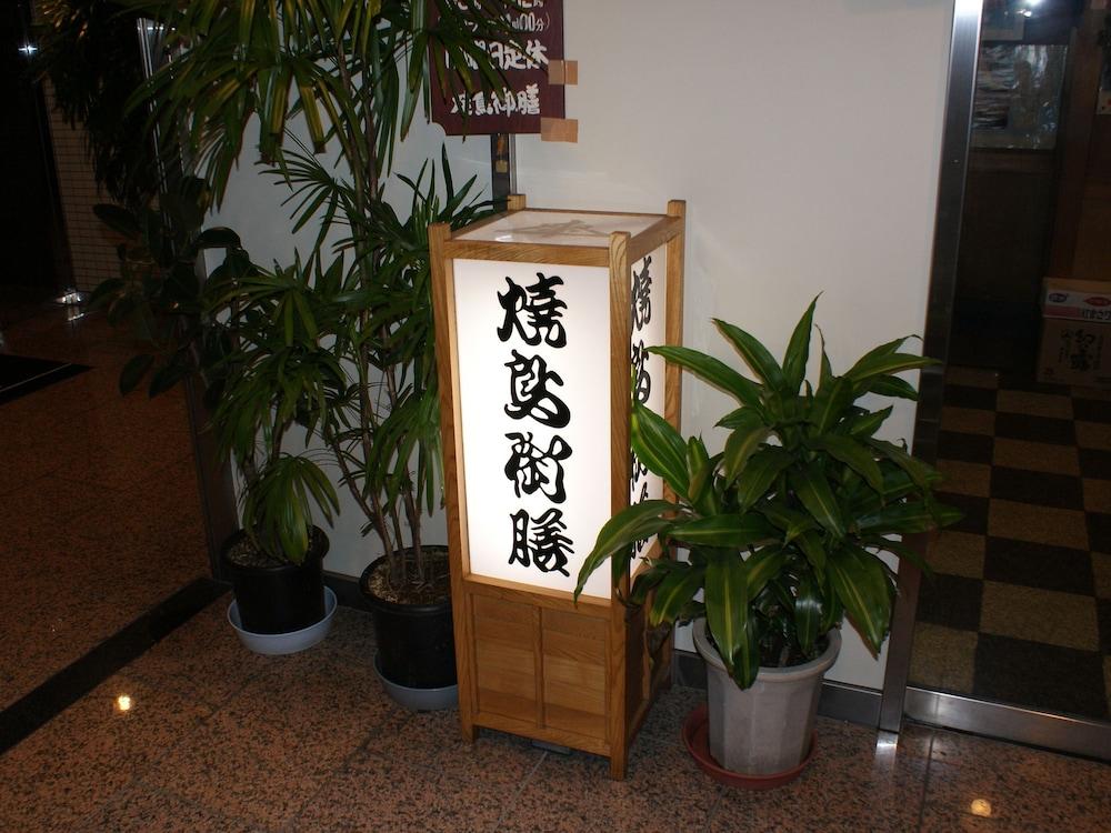 Hotel Livemax Budget Sagamihara Luaran gambar